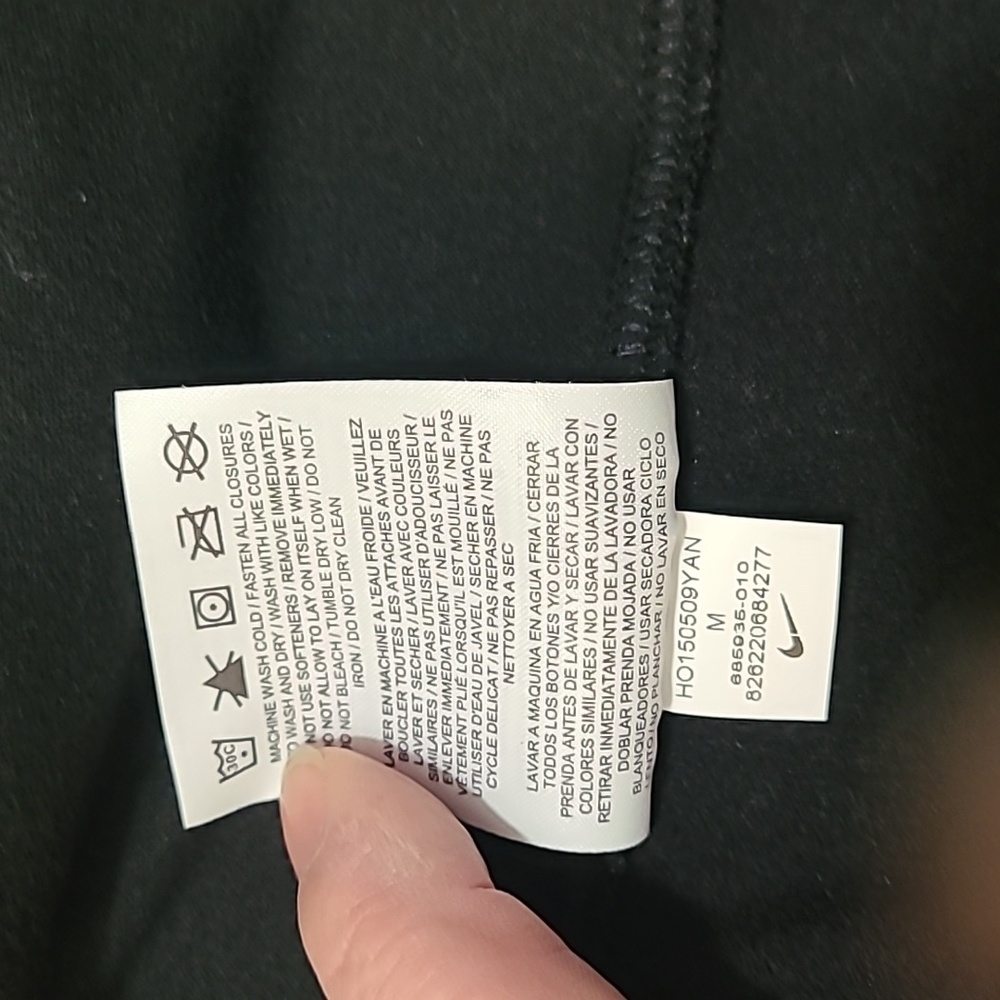 Nike performance jacket - Picture 6 of 7